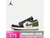 NIKEͿ36˶Ь Żݼ341Ԫ