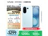 vivo S30 Pro mini 5Gֻ12GB+512GBŻݼ3299Ԫ