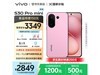 vivo S30 Pro miniݮ5GֵֻŻ