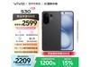 vivo S30 5Gɿɺ12GB+256GBŻݼ