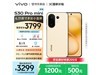 vivo S30 Pro mini 5Gֻ12GB+512GBŻݼ