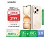 ҫPower 5Gֻ2199Ԫʱػ
