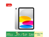 Apple iPad 11Ӣ2025¿A16оƬɫ128GB WLAN