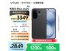 vivo S30 Pro miniɿɺ5GֵֻŻ