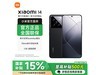 СXiaomi 14 5GֵֻŻݵ2676Ԫ