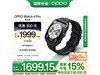 OPPO Watch 4 Proҹʱػ