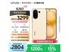 vivo S30 5Gֻ16GB+512GBŻݼ2804Ԫ