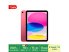 Apple iPad 11Ӣ2025A16оƬɫ256GB WLAN2831Ԫ