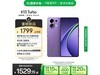 OPPO K13 Turbo 5Gֻʱػ1499Ԫ