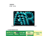 ƻ2025MacBook Air 13Ӣػ