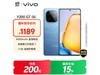 vivo Y200 GT 5Gֻ籩ʱػ1189Ԫ