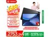 OPPO Pad 4 Pro ƽʱػ