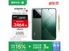 СXiaomi14 5Gֻʱػ2320Ԫ