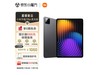 Сƽ7 Proֱ2166Ԫ