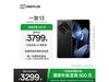 һ 13 12GB+256G װ澩Żݹ