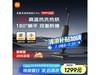 Сϴػ3Pro