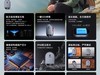 ˷S60 Proͨ豸 ֱ֧ͨ1249Ԫ