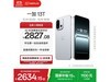 һ13T 5Gֻһ2387Ԫ