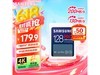 PRO Ultimate SD128GBʱػ
