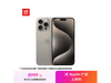 iPhone 15 Pro Max 5Gֻ512GBŻݼ9499Ԫ