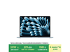 ƻ2025MacBook Air 13ӢԴ