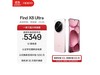 OPPO Find X8 Ultra 5GֱֻǧԪ