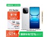 iQOO Z10 Turboƺֱֻ