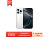 ƻiPhone 16 Pro 128GBɫ6199Ԫ