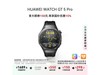 ΪWATCH GT5 Proֱʱػ