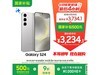 Galaxy S24 AIֻʱػ