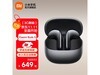 СXiaomi Buds 5ӰڶؼϮ