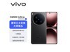 vivo X200 Ultra 16GB+512GBɫ