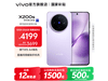 vivo X200s 12+256GϿֱ200