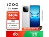 iQOO Z10 Turbo 12GBʱػ