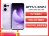 OPPO Reno13 5G 16GB+256GBҹڽ2449Ԫ