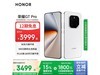 ҫHONOR GT Proֻʱػ2929Ԫ