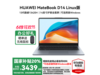 ΪMateBook D14 LinuxʼǱʱػ