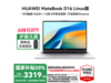 ΪMateBook D16 LinuxʼǱֵŻ