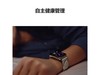 ΪHUAWEI WATCH FIT 2ӣŮŻ