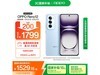 OPPO Reno12 12GB+256GB澩ֵ