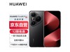 ΪHUAWEI Pura80 Pro+ֻʱػ