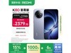 K805Gֻʱػ2379Ԫ