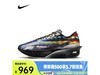 NIKEͿVaporfly4пܲЬʱػ