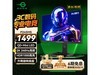 ̩̹24Ӣ羺ʾ1274Ԫ