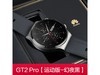 Ϊ Watch GT2 Pro ֱ 10%