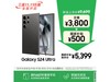 Galaxy S24 Ultra 5Gֻ