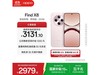 OPPO Find X8ݷۿֻͼ