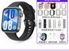 ΪWATCH FIT 4˶ֱŻݹ