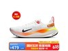 NIKEͿпInfinityrn 4ܲЬֵŻ