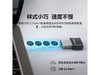 512GB USB3.1UFIT칫